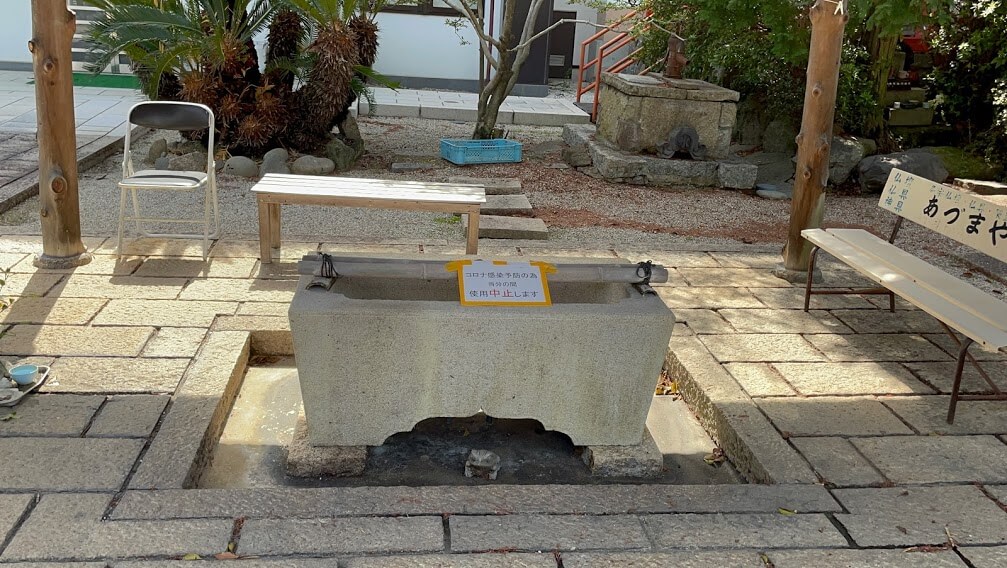 曹源寺 水屋