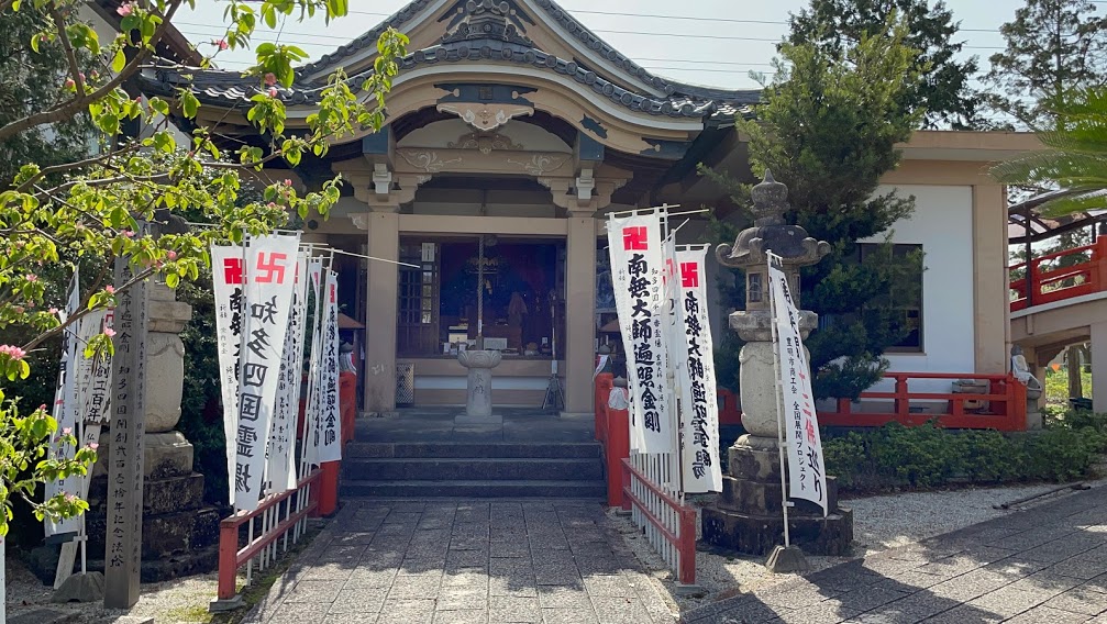 曹源寺 大師堂