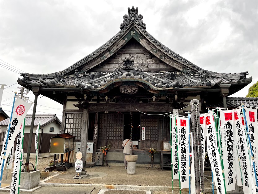 知多四国26番弥勒寺